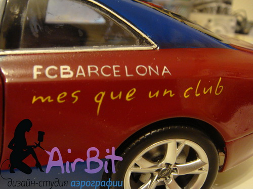 Audi fcb barcelona fc