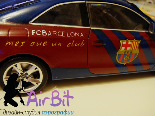Audi fcb barcelona fc