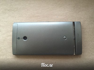 Матовая покраска телефона